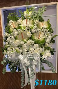 Funeral Flower - Deluxe CODE 92732